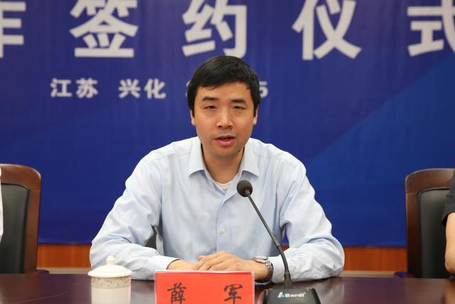 【专访北京大学法学院副院长薛军】经济网:电商野蛮生长了很多年,时至