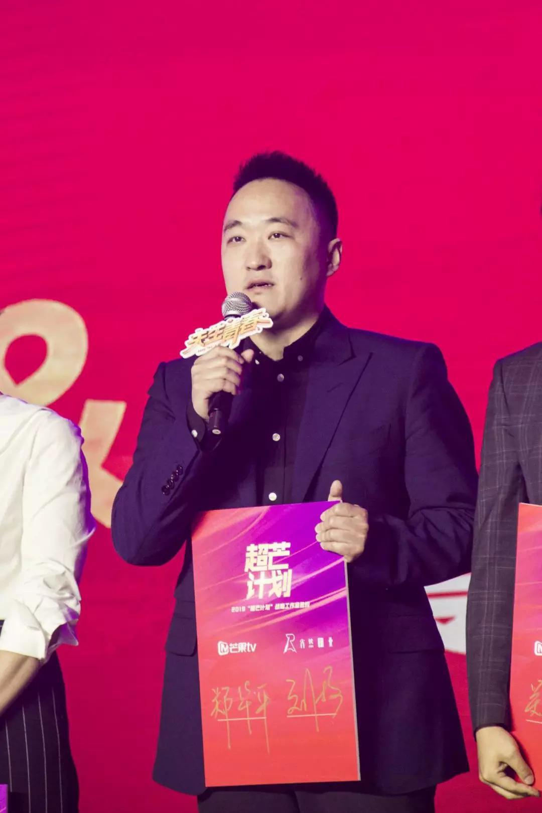 专访霄然影业CEO刘扬:影视寒冬,小而美的新公司有机会弯道超车|刘扬|影业|芒果TV_新浪新闻