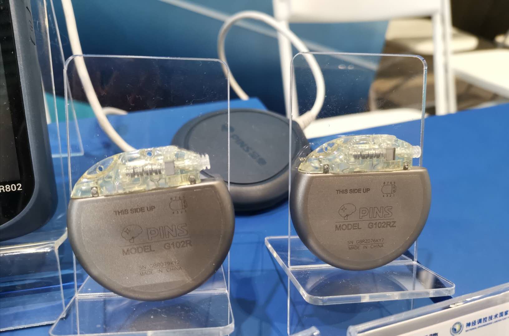 脑起搏器亮相科技周高精尖产业领跑北京经济增长