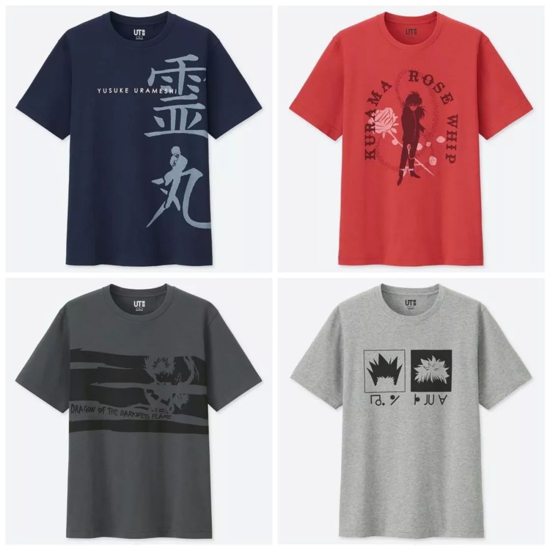 日本优衣库2019最强联名来了柯南火影kaws钱包已血空