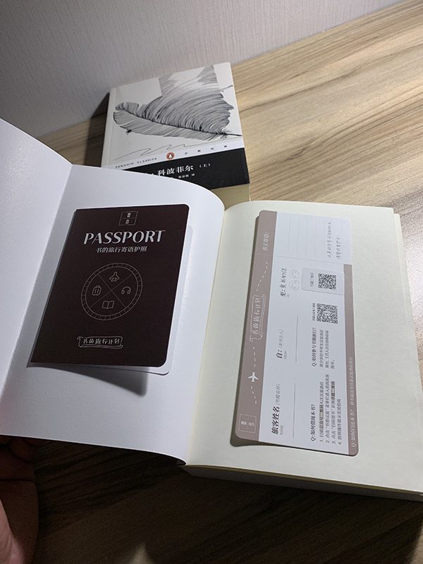 落地汉庭优佳北京国贸劲松地铁站酒店