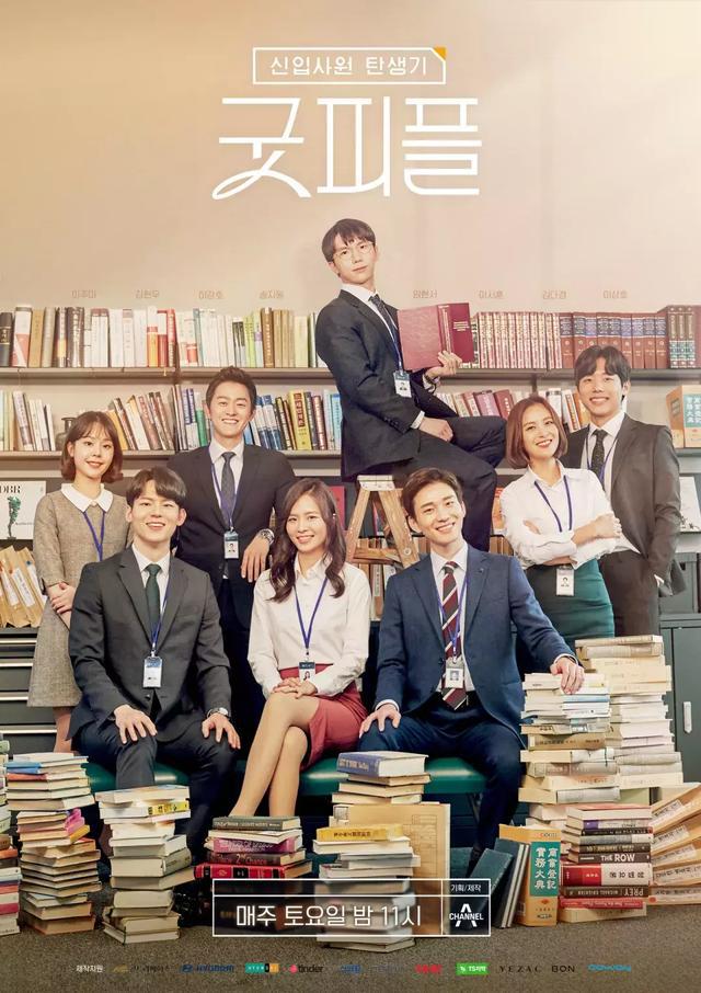 heartsignal爆款之后这档韩综要如何找到新观察点