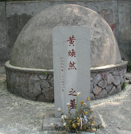 这时碾庄一带战火已停,旷野里到处都横躺着冻得僵硬的国民党士兵的