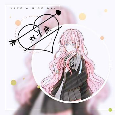 星座|不安全感|双子_新浪新闻
