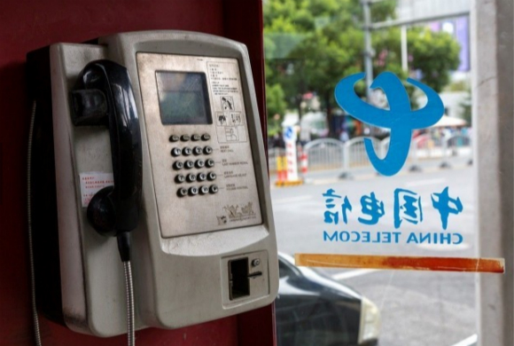 男子通过20多处公共电话亭报警 虚报警情20余起被处罚