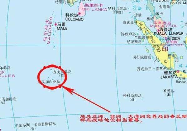 联大通过动议谴责英国非法占据印度洋岛屿美欲阻挠未果