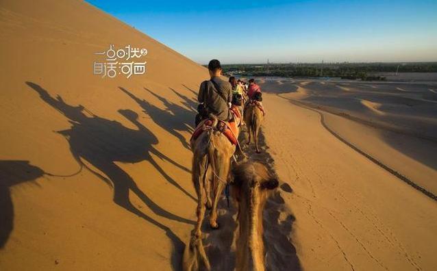 敦煌三天旅游攻略推荐,第一次来敦煌旅游必看