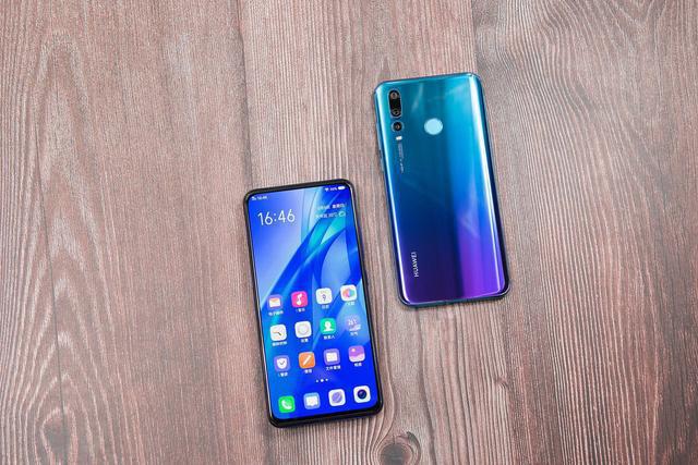 vivos1pro对比华为nova4一块钱的差距居然这么大