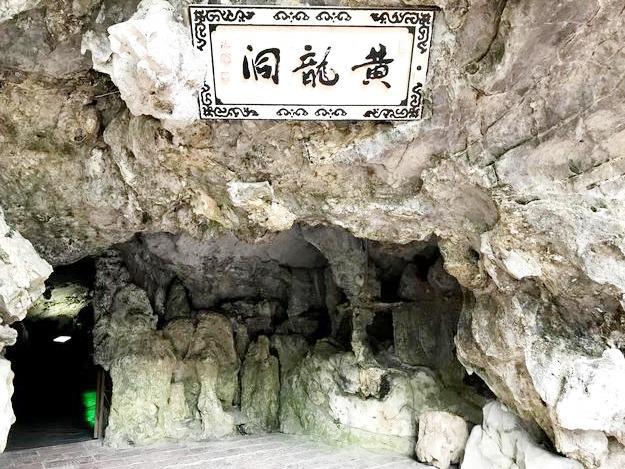 《西游记》三大另类妖怪:黄袍怪痴情,黑熊怪文艺,白骨精最苦命