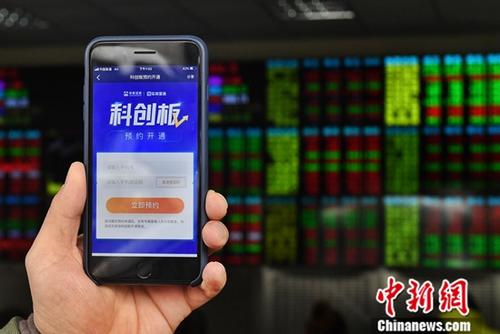资料图。中新社记者 张亨伟 摄
