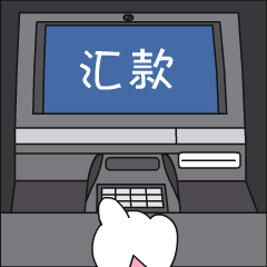 聚焦反电诈97东莞反诈骗吉祥物表情包上线了快来收图