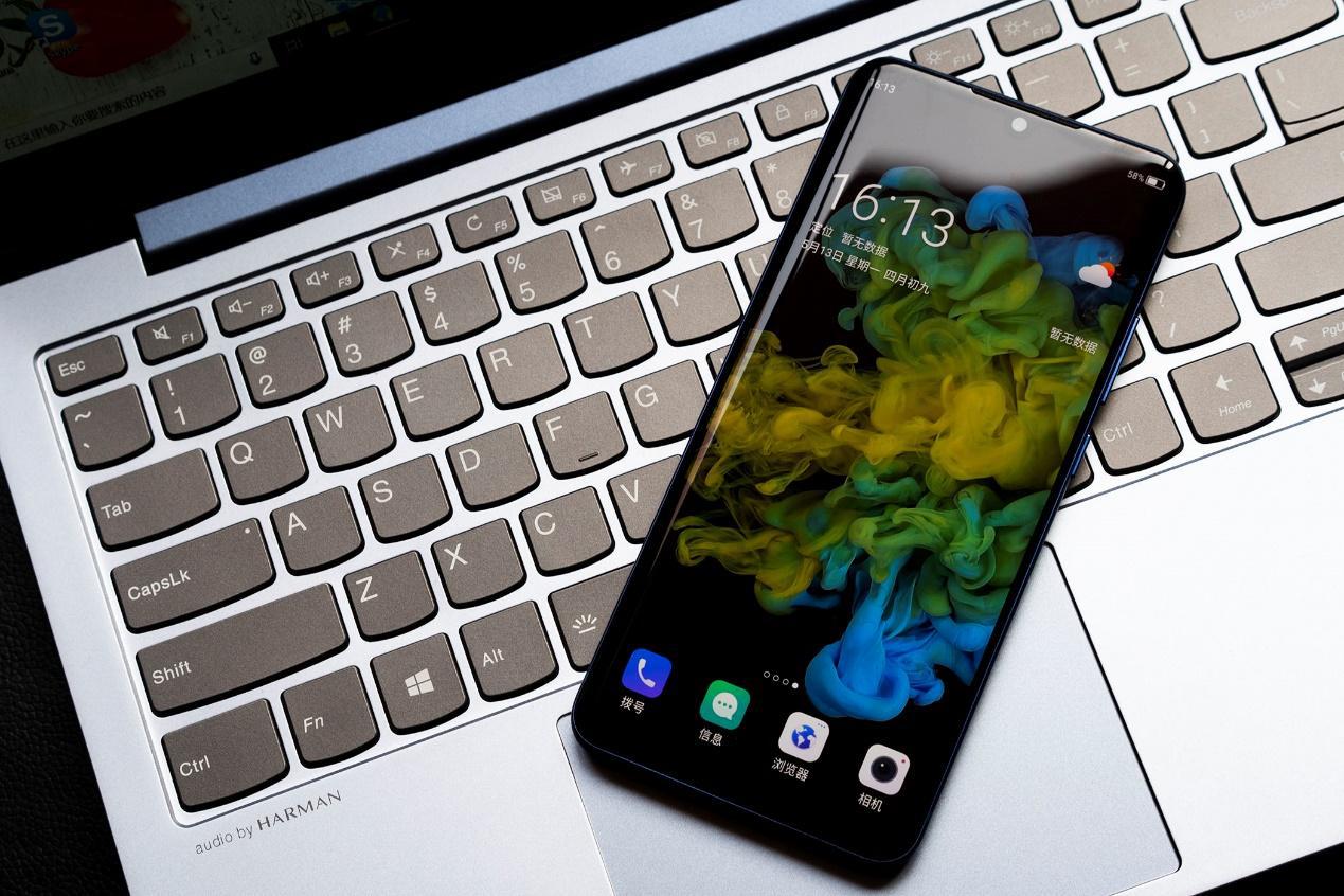 塞满硬核的曲面旗舰中兴天机axon10pro体验