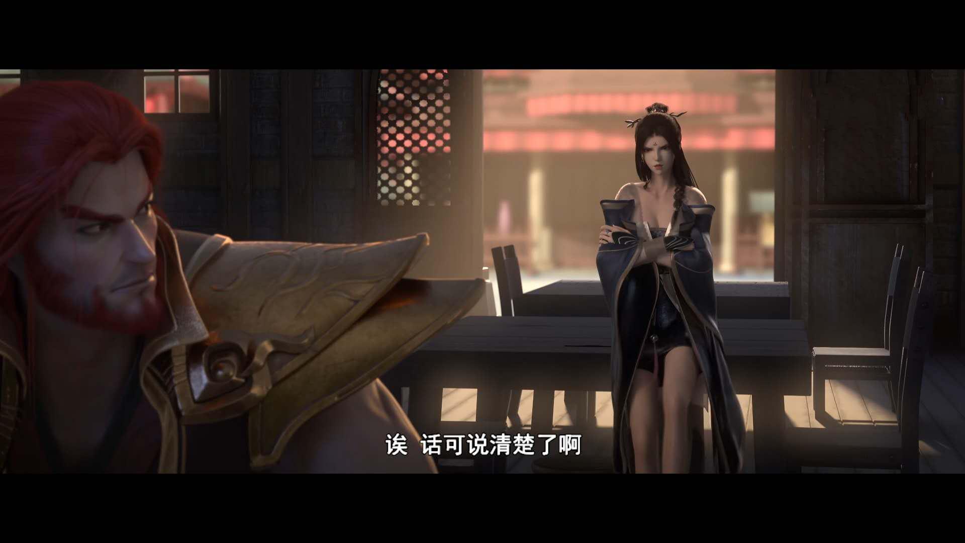 雪鹰领主24话:坑哥狂魔持续在线,青河郡第一高手项庞云来袭