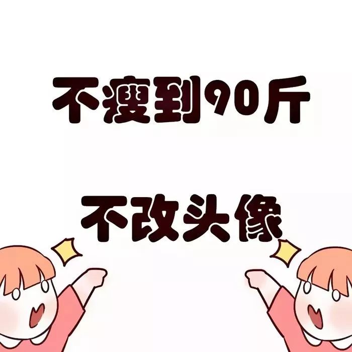 头像| 所思不远,若为平生