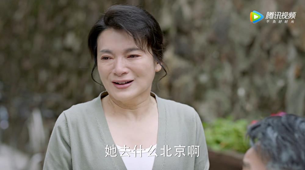 在田卫民和赵素英再婚的那天起,他就将乔一当做亲生