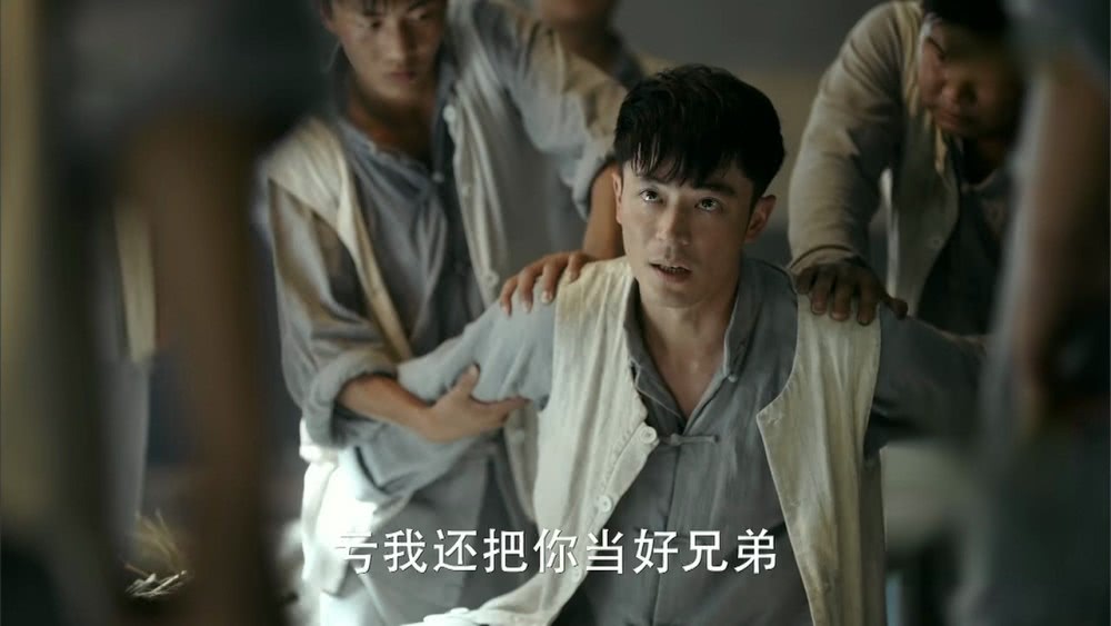 遭兄弟背叛怎么办看看逐梦情缘沈其南的大智慧