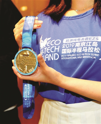 南京江心洲国际半马奖牌惊艳亮相