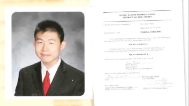 20岁美华裔男子被捕 声称炸特朗普大厦