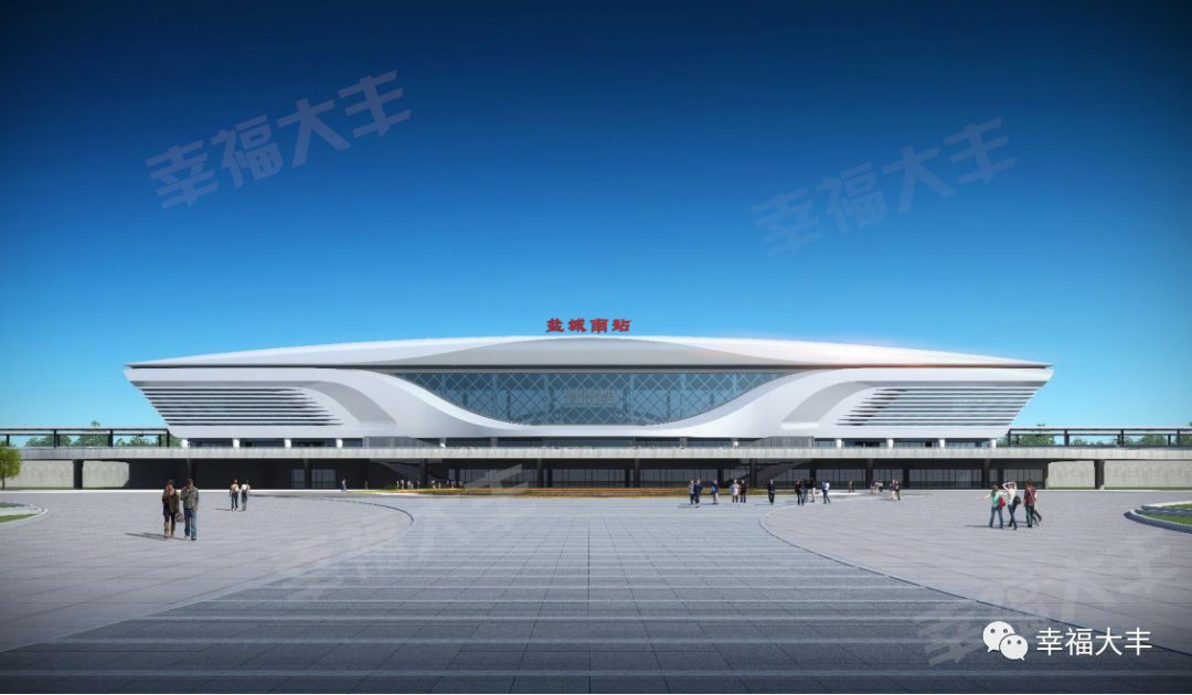帅!盐城又有一座高铁站"定妆"啦!各地站房集体亮相