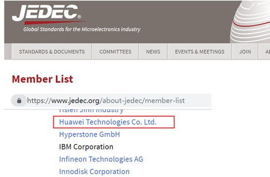 ▲图为耿直哥于5月24日截取的JEDEC会员名单，可见华为仍然在列