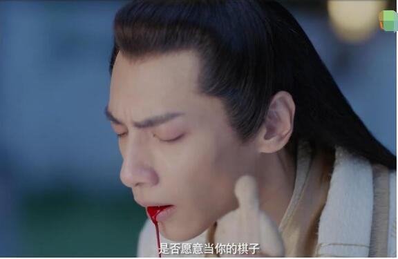 《白发》开播男主脸长女主虎牙,满屏都是嫌弃