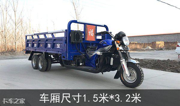 双桥四驱9轮摩托车能拉3吨货,蓝牌轻卡见了直发抖