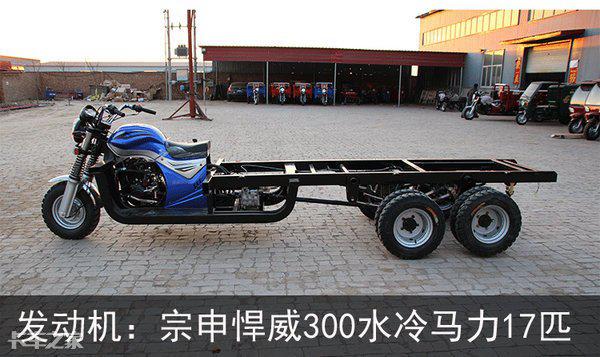 双桥四驱9轮摩托车能拉3吨货,蓝牌轻卡见了直发抖