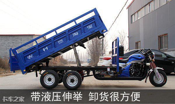 双桥四驱9轮摩托车能拉3吨货,蓝牌轻卡见了直发抖