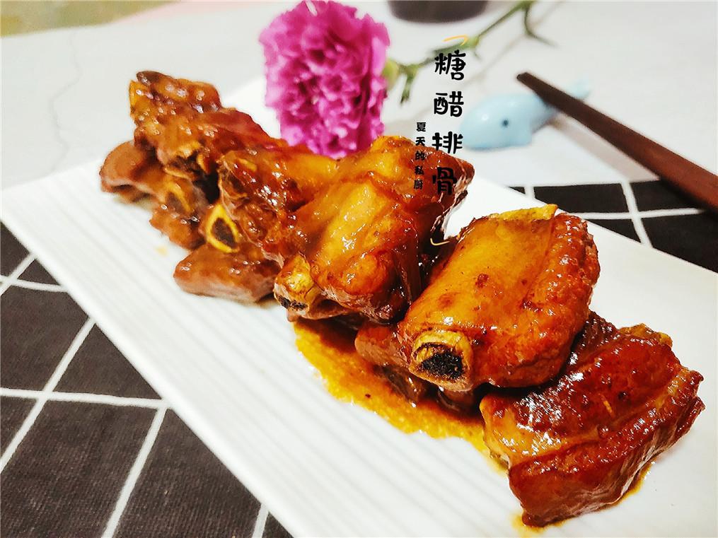 经典家常菜糖醋排骨,酸甜可口,开胃解馋,做好这几步色香味俱全