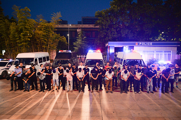 重庆警方打掉以马忠典为首的恶势力犯罪集团。 重庆市公安局 供图