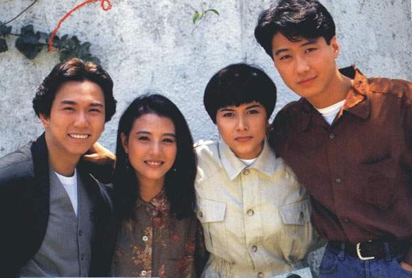 《今生无悔》剧照(左起:温兆伦,周海媚,邵美琪,黎明)然而,从《义不容