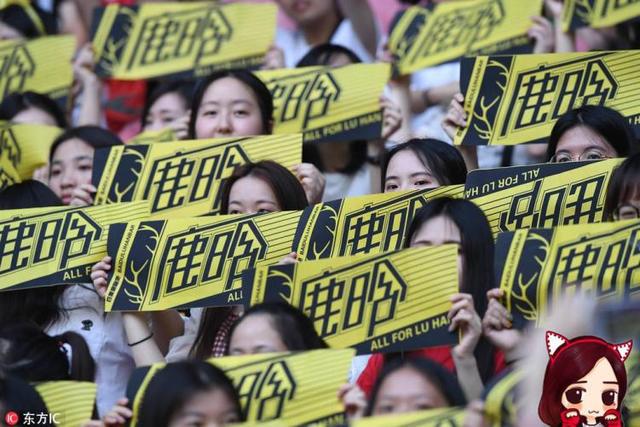 圈里的"归国四子"大家一定不会觉得陌生,他们就是前exo成员里的鹿晗