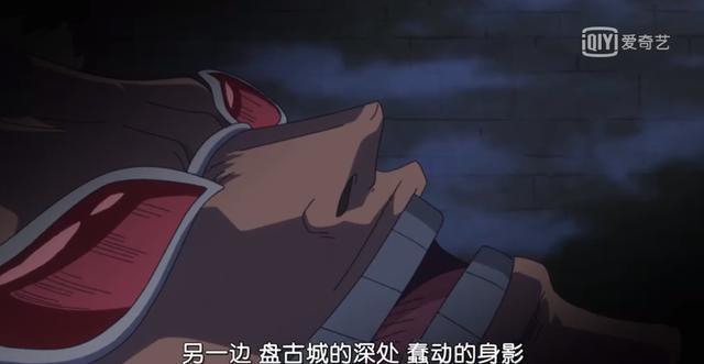 海贼王885集预告:天龙人老大依姆登场,明哥在推进城过得很开心