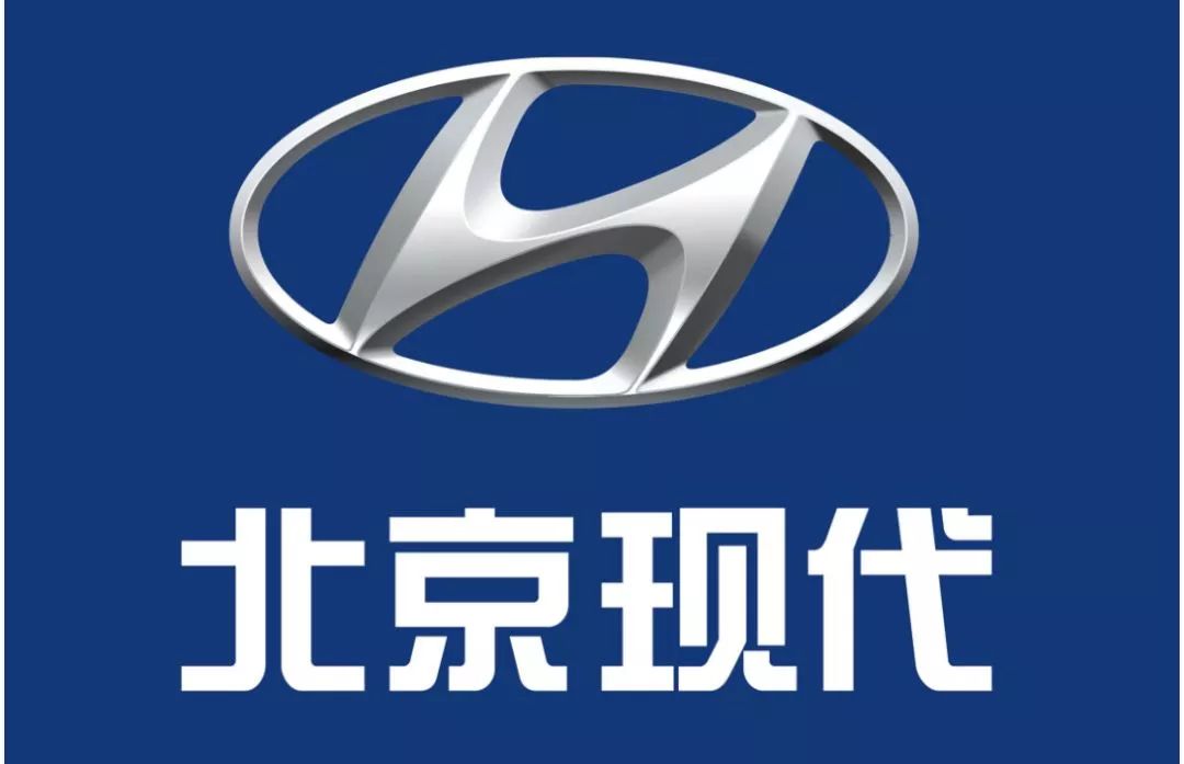 购买这几款车型一定慎重!|车型|北京现代|车主_新浪新闻