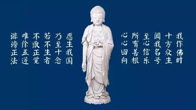 刘素云老师老伴——刘明华先生往生极乐世界!