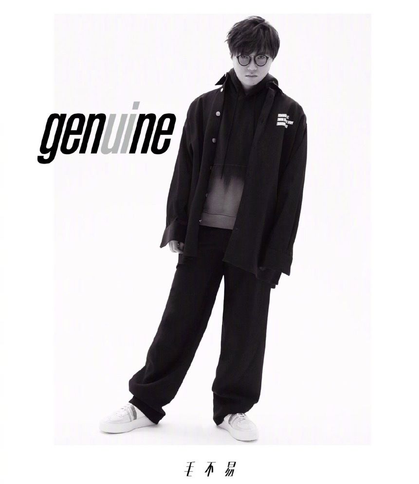 这个夏天,连"不自律"的毛不易都瘦了,你还胖着么?