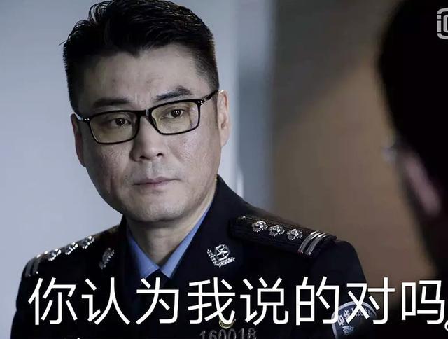 陈珂不是宋杨的前女友吗为何一直跟李飞纠缠不清
