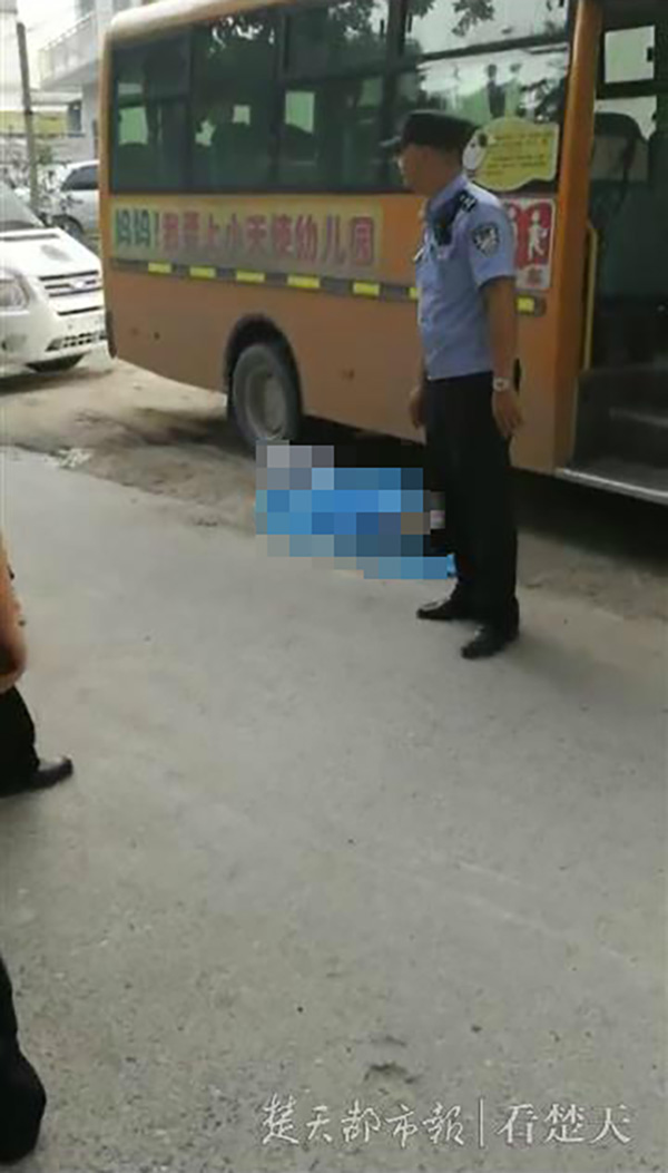 事发现场 楚天都市报 图