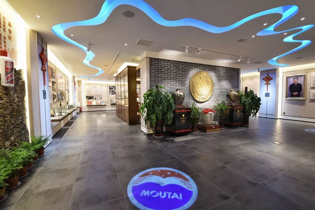 13家茅台文化体验展示馆负责人齐聚茅台说出各自的心声