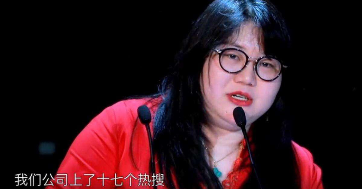 200斤杨天真上学情书被“塞爆”？看到以前照片，网友：我信了！