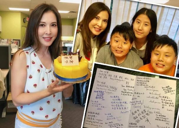 李婉华平淡度过51岁生日肌肤光滑白嫩容颜依旧那么美艳