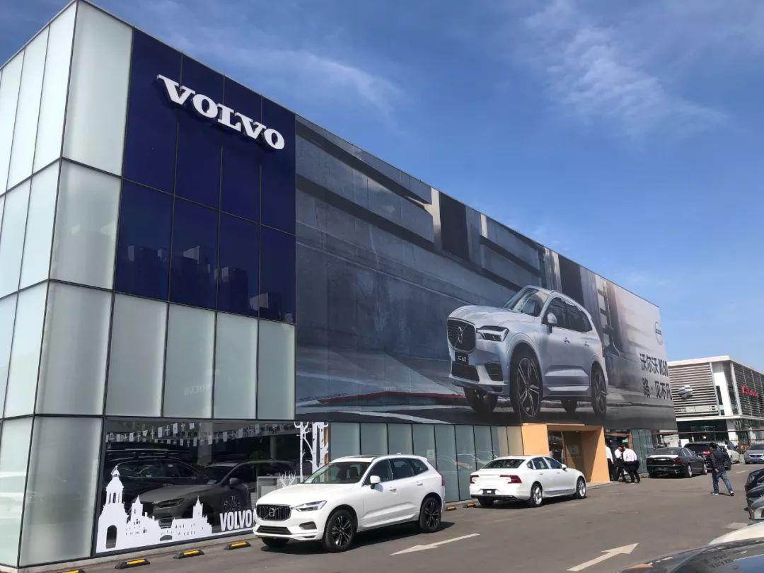 距市场宠儿有多远？ 五问沃尔沃国产XC40