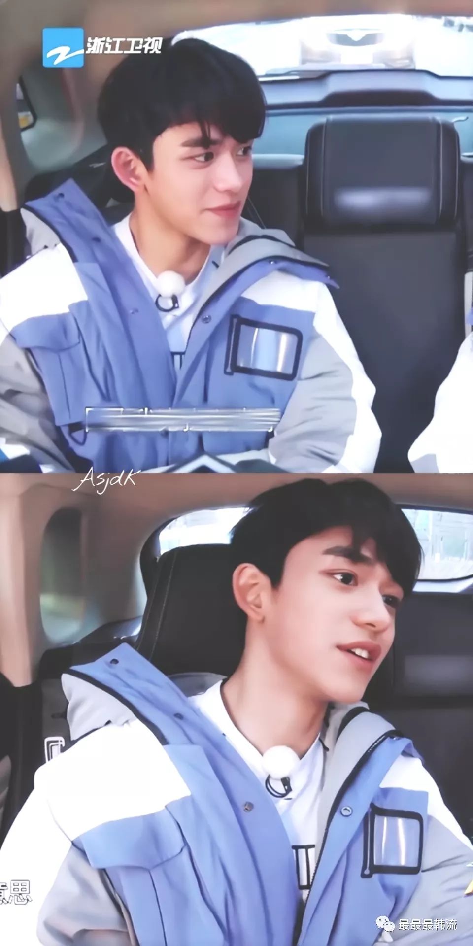 今天就跟大家讲讲最近上了把热搜的事件,就是lucas在跑男里撕女生.