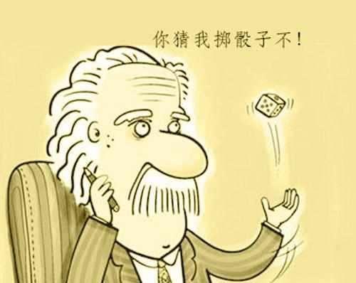 掷骰子游戏规则 掷骰子怎么玩点数怎么算