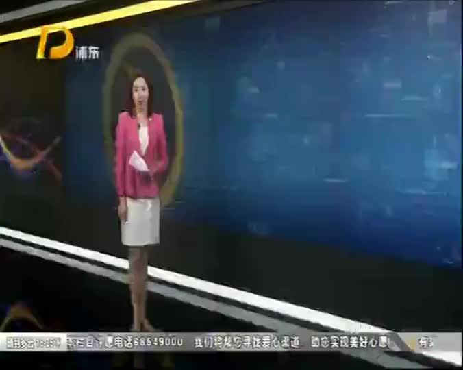 激战!白胡子VS黑胡子!