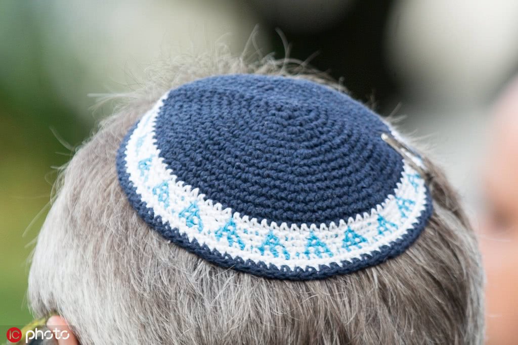 犹太小圆帽（IC Photos）