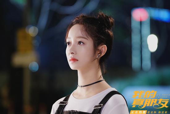 徐好《我的真朋友》化身恋爱导师 追爱金句频出