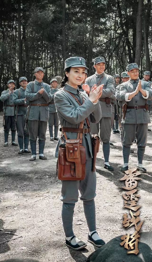 《亮剑3》播出时间定了!张云龙高伟光两大男神同框