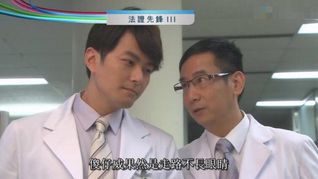 萧正楠黄翠如悄咪咪举办婚礼了，记得他曾因得罪麦浚龙被封杀4年