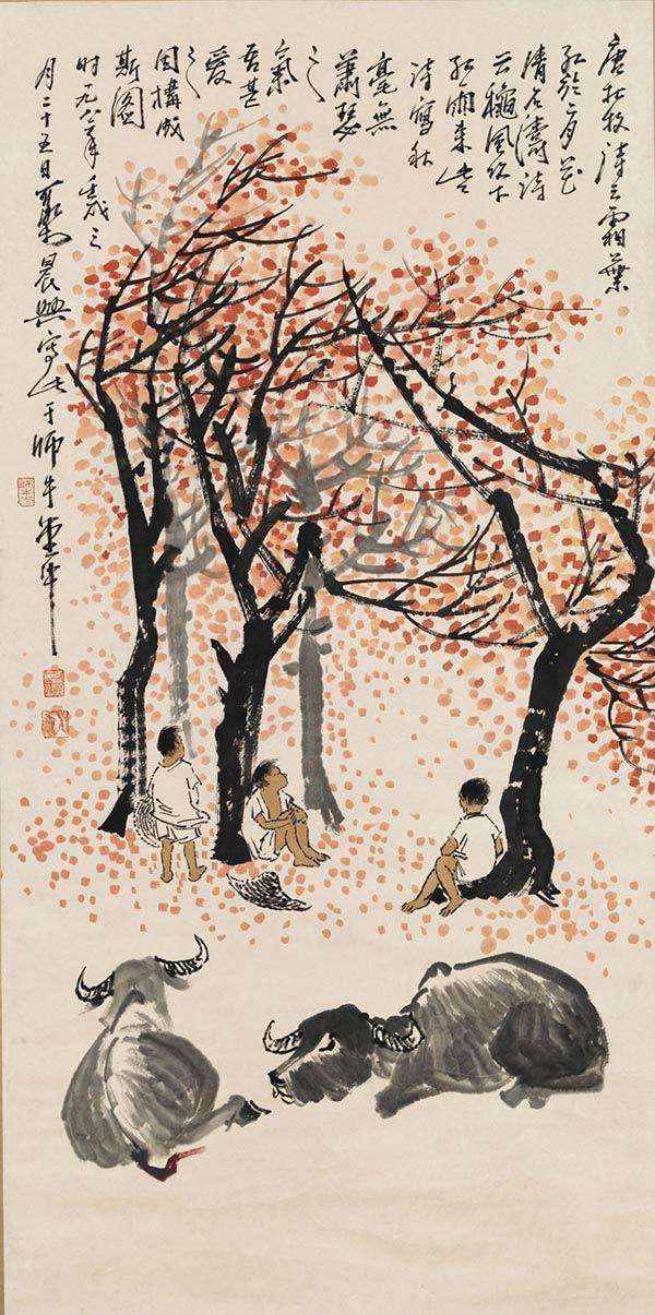 李可染画牧牛图齐白石加了11个字和2个印章价格翻了7倍